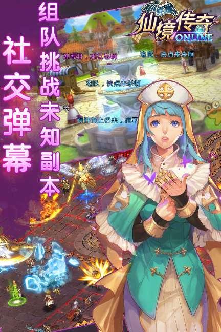 蓝色微笑方块选关版