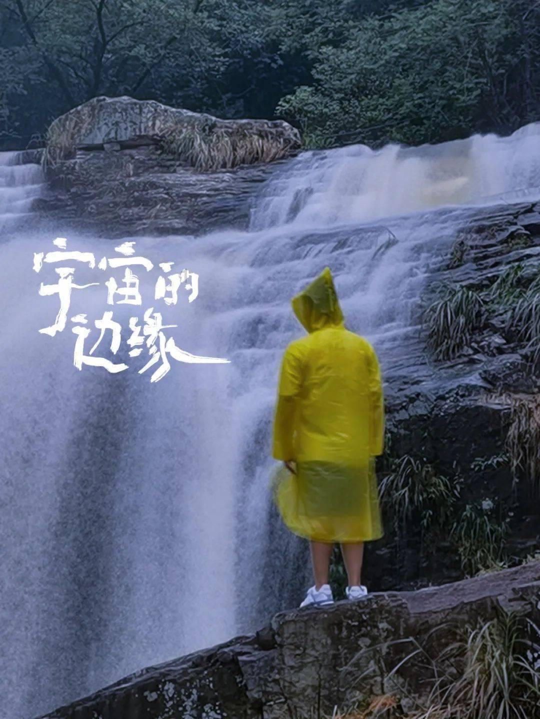 美妙夏季拼图