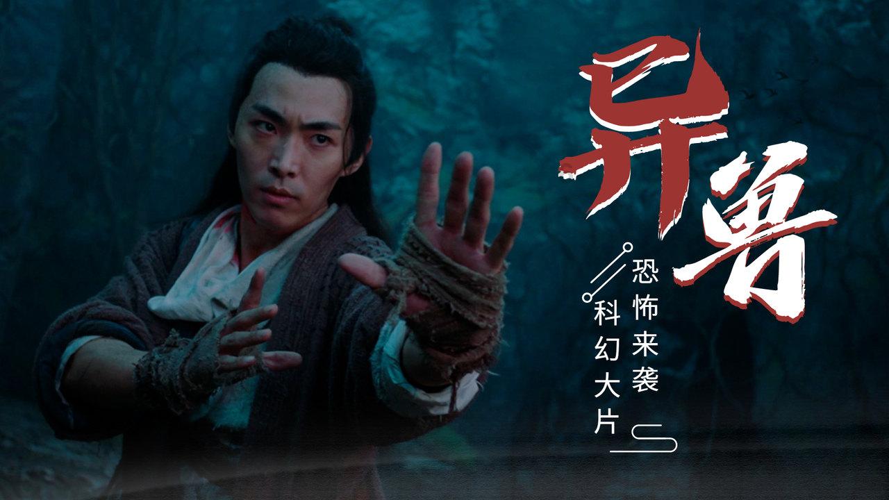 车网互动迎政策东风，威睿构建“极充+储能”发展新格局