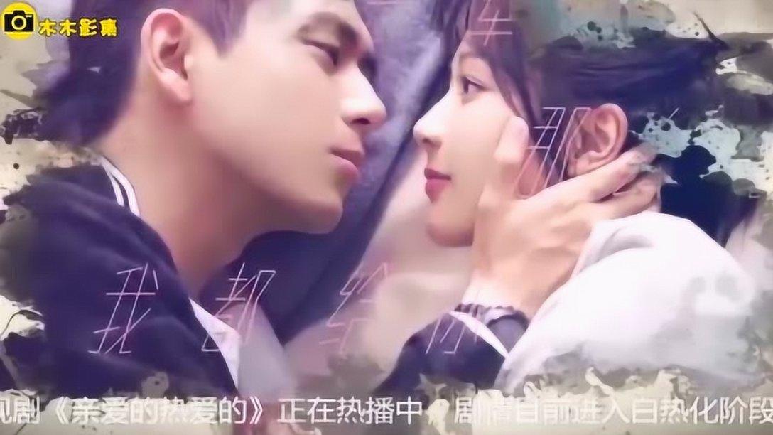 换个发型真的会换个心情吗？游戏画面