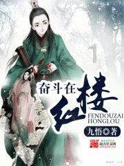 救援传统的印度女孩