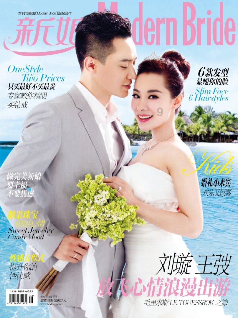 张一贯:苦等丈夫27年独自抚养5个孩子,不知丈夫早已娶27岁娇妻