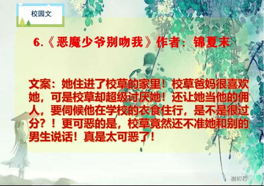 球球大作战下载最新版