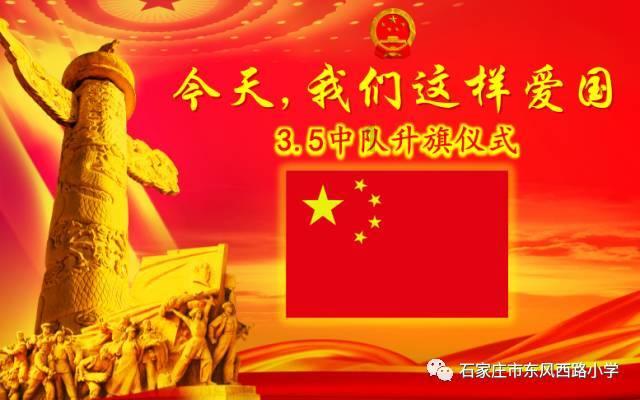 逗小猴开心系列182