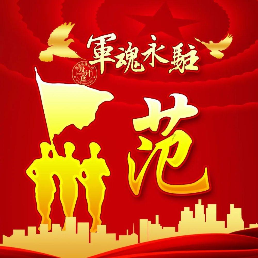 诺曼底44