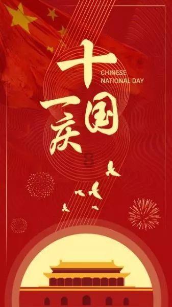 are+your+friends+happy?改成肯定句游戏画面
