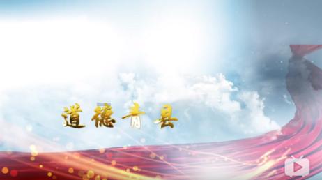 解游子乡愁 迎多彩新年 2024侨连五洲·第三届厦门澳头侨乡春晚开录