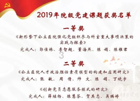 调兵遣将飞机打击