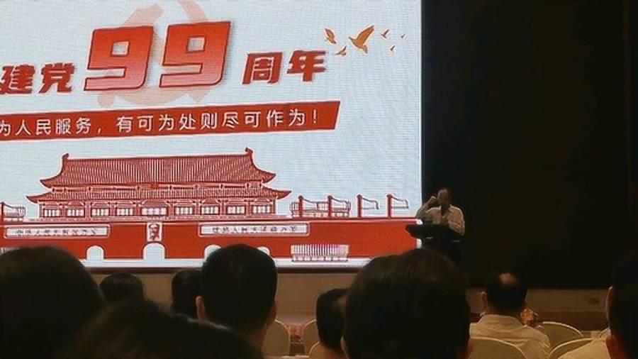 白昇浩无缘加盟鲁能,崔康熙为此提前敲定新援入替,已官宣加盟