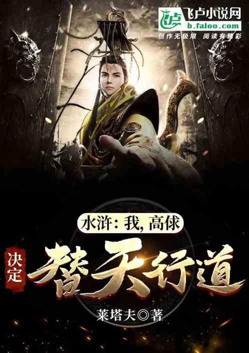 沿着南北线,福特探险者车队的每一站都充满惊喜