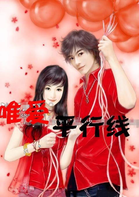 银行卡被冻结该怎么处理？游戏画面