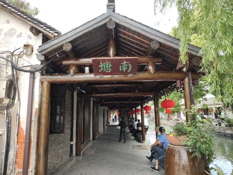 黑龙江省国资委召开出资企业改革深化提升行动推进会议